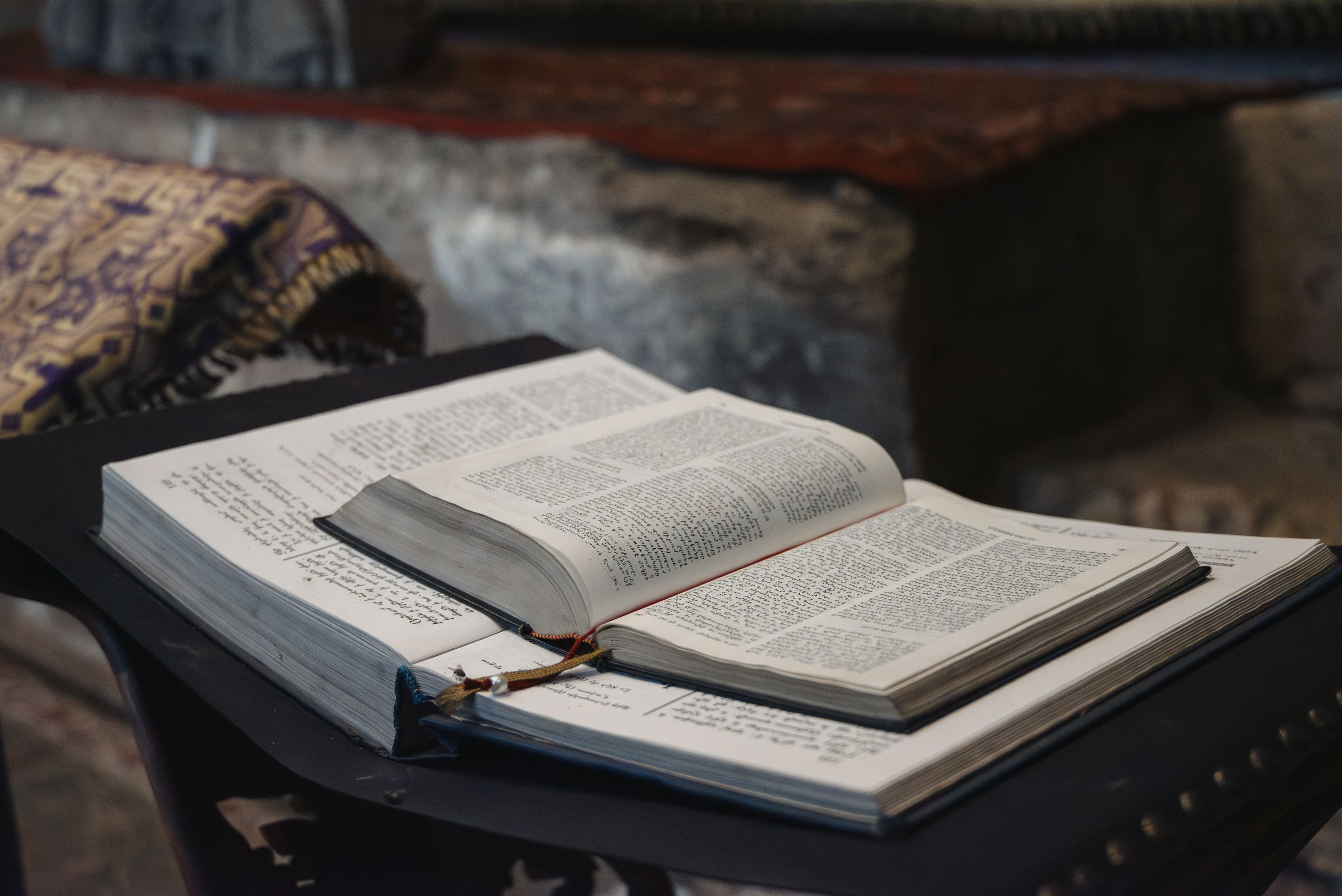 Церковные книги