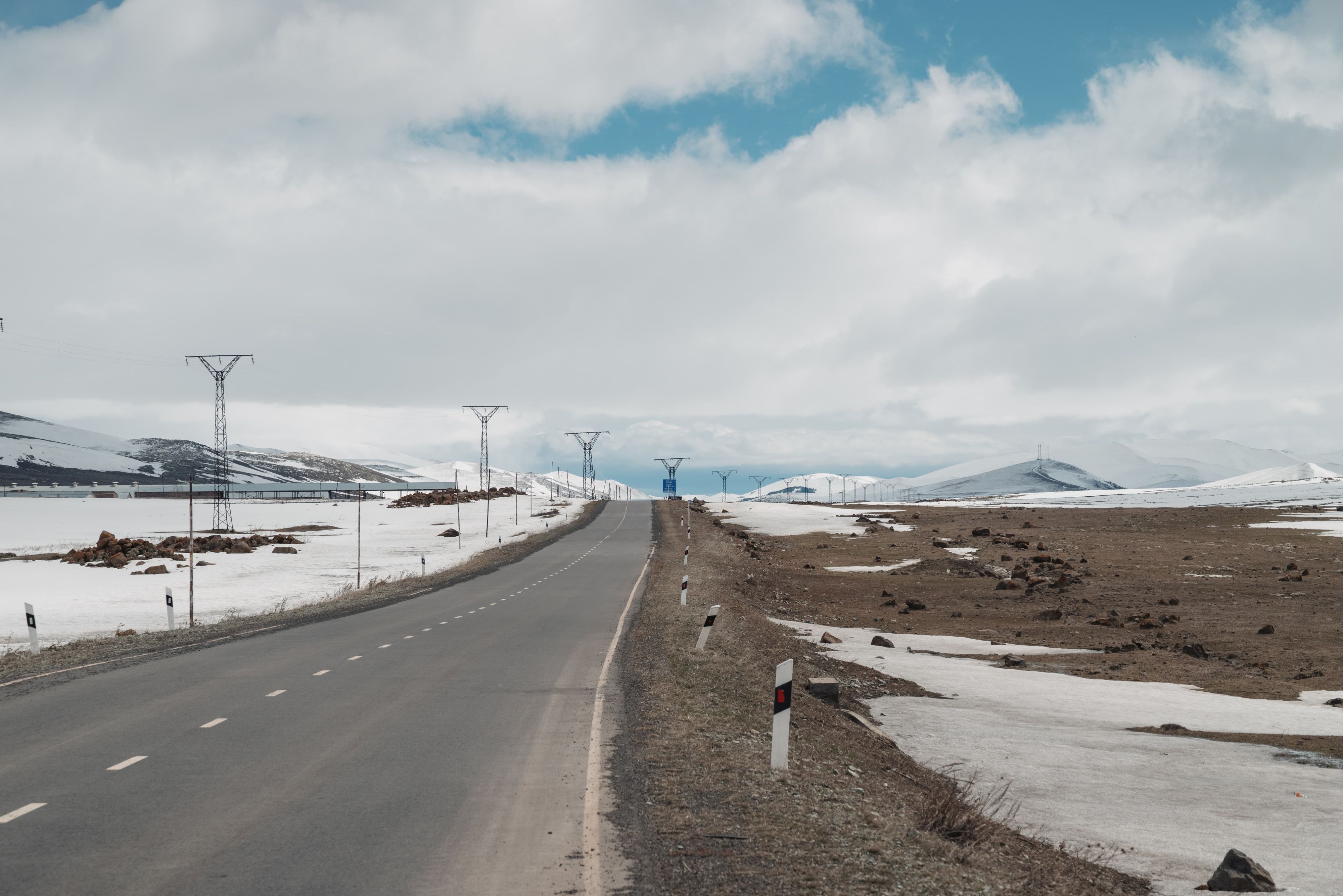 Шоссе Цогамарг–Амасия