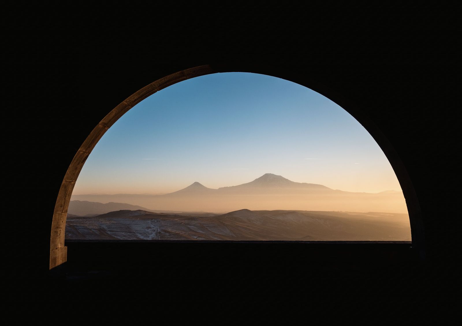 Арка Чаренца