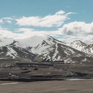 Гора Кахамахут