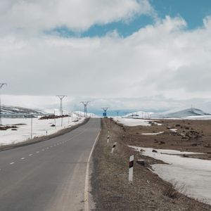 Шоссе Цогамарг–Амасия