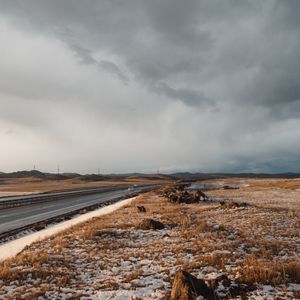 Высшая точка дороги Ереван–Гюмри